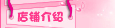 детская куртка Wufu Angels 2156 детская куртка Wufu Angels 2156
