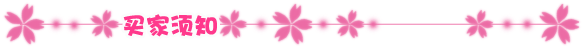 детская куртка Wufu Angels 2156 детская куртка Wufu Angels 2156