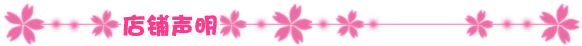 детская куртка Wufu Angels 2156 детская куртка Wufu Angels 2156