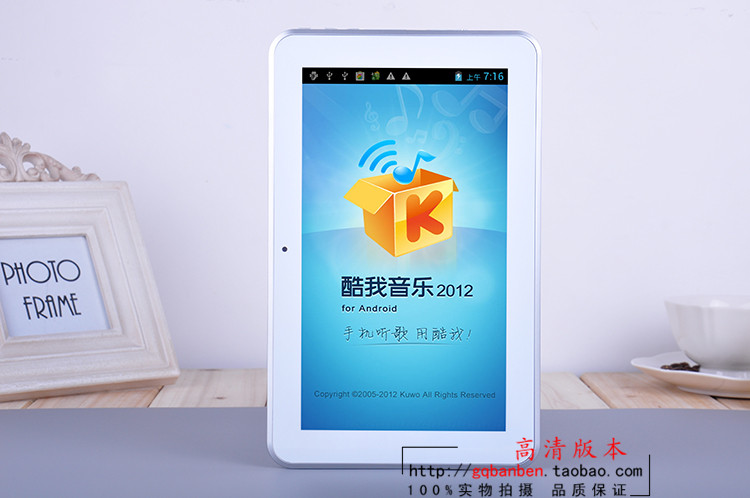 Планшет GNK 10 IPS Планшет GNK 10 IPS