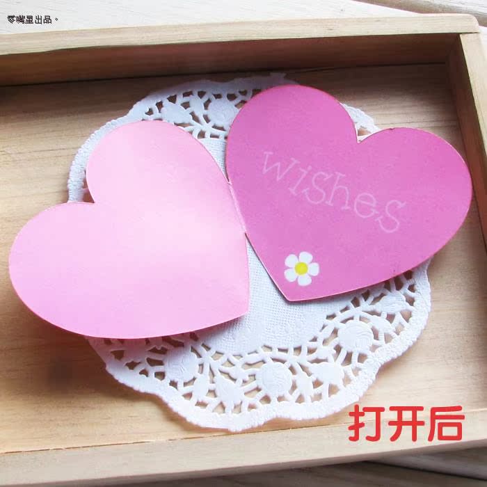 美图】爱情麦词 - 爱情另类麦词 - mc天佑表白美七 ...