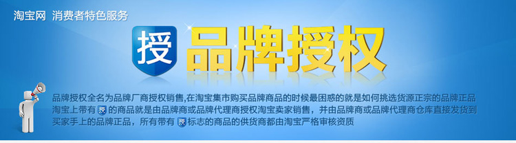 Qin Yige Qin Yige