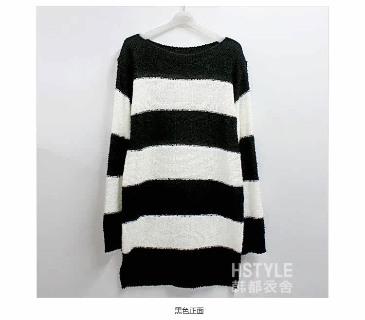 韩都衣舍 韩国秋冬装新款女装腈纶混纺条纹毛衣kj1536