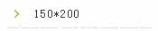 150*200