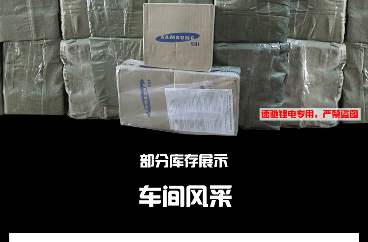 Электрический велосипед Of Giant 26 ATX660 ATX666 Электрический велосипед Of Giant 26 ATX660 ATX666