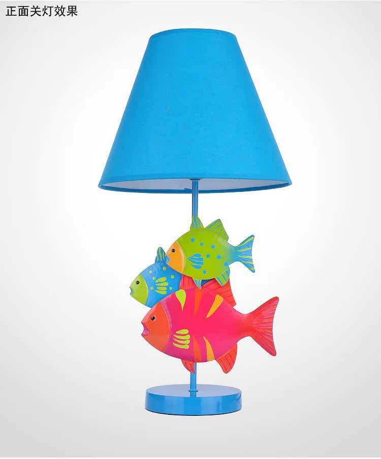 【【波西米亚】海鱼台灯 蓝色儿童台灯 床头灯 铁艺台灯99087】报价_价格_图片_台灯-搜房家居商城