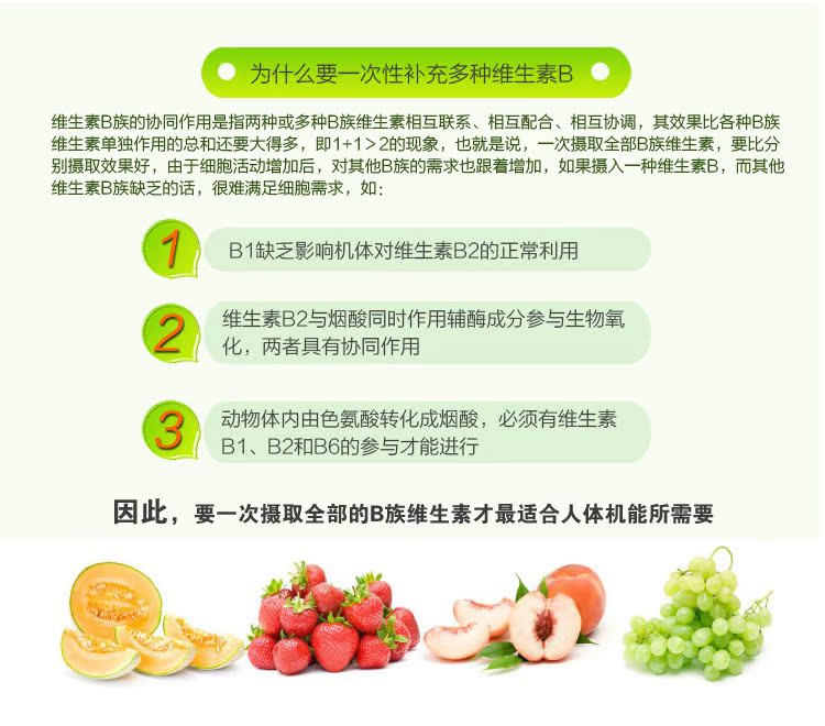 Jinshi Kang B6 VB B2 Jinshi Kang B6 VB B2