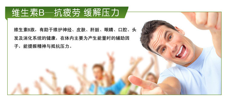 Jinshi Kang B6 VB B2 Jinshi Kang B6 VB B2