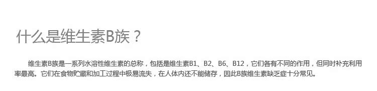 Jinshi Kang B6 VB B2 Jinshi Kang B6 VB B2