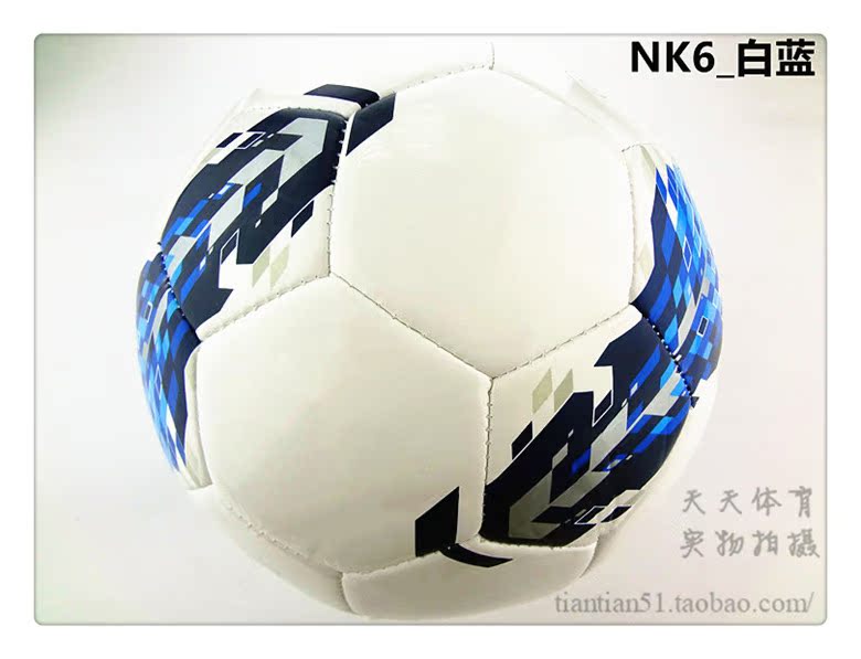 正品5号足球 英超T90欧冠西甲皇马欧洲杯 比赛