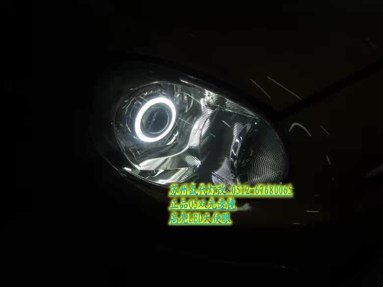 Преобразование фар 日产尼桑玛驰改装正品q5双光透镜 苏州上海氙代灯改实体店