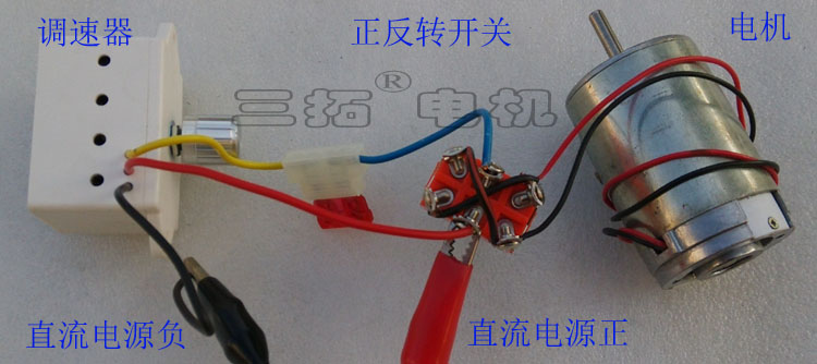 速器 手动正反转开关 电机的接线示意图