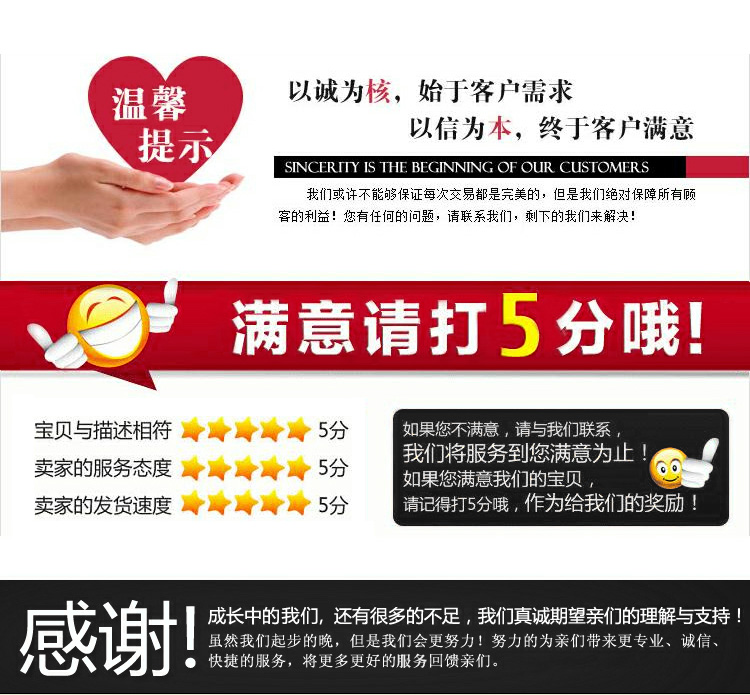 新款連衣裙