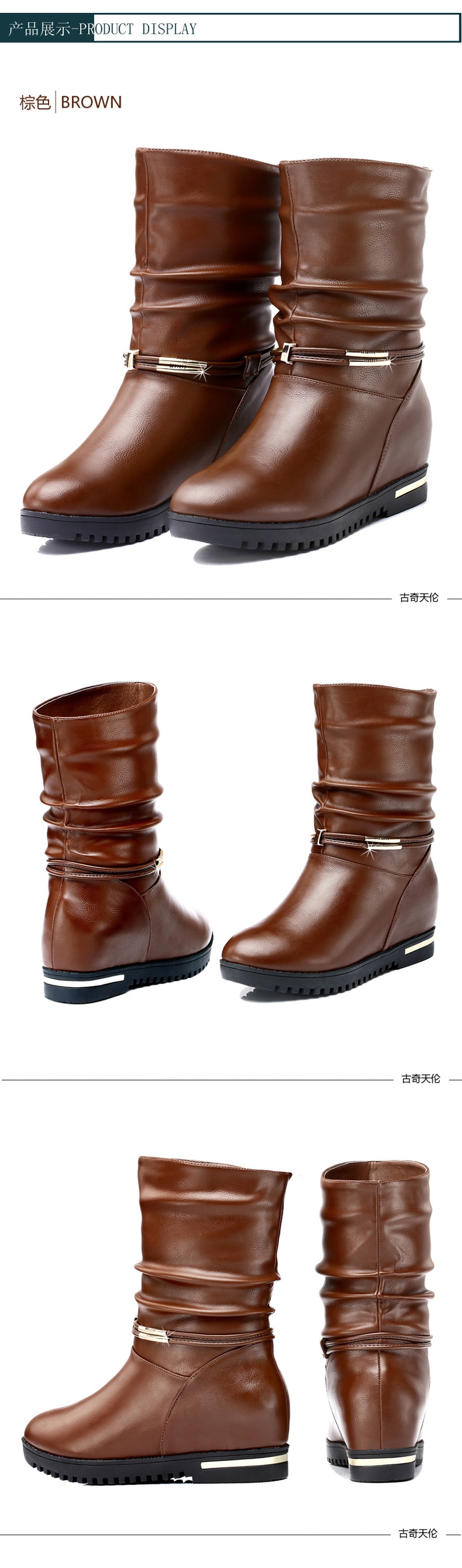 8033-C店750如实描述 (12)