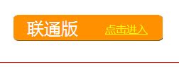 Мобильный телефон Huawei 2180 Y321-C00 Мобильный телефон Huawei 2180 Y321-C00