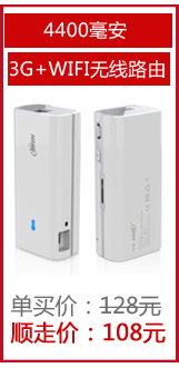 Мобильный телефон Huawei 2180 Y321-C00 Мобильный телефон Huawei 2180 Y321-C00