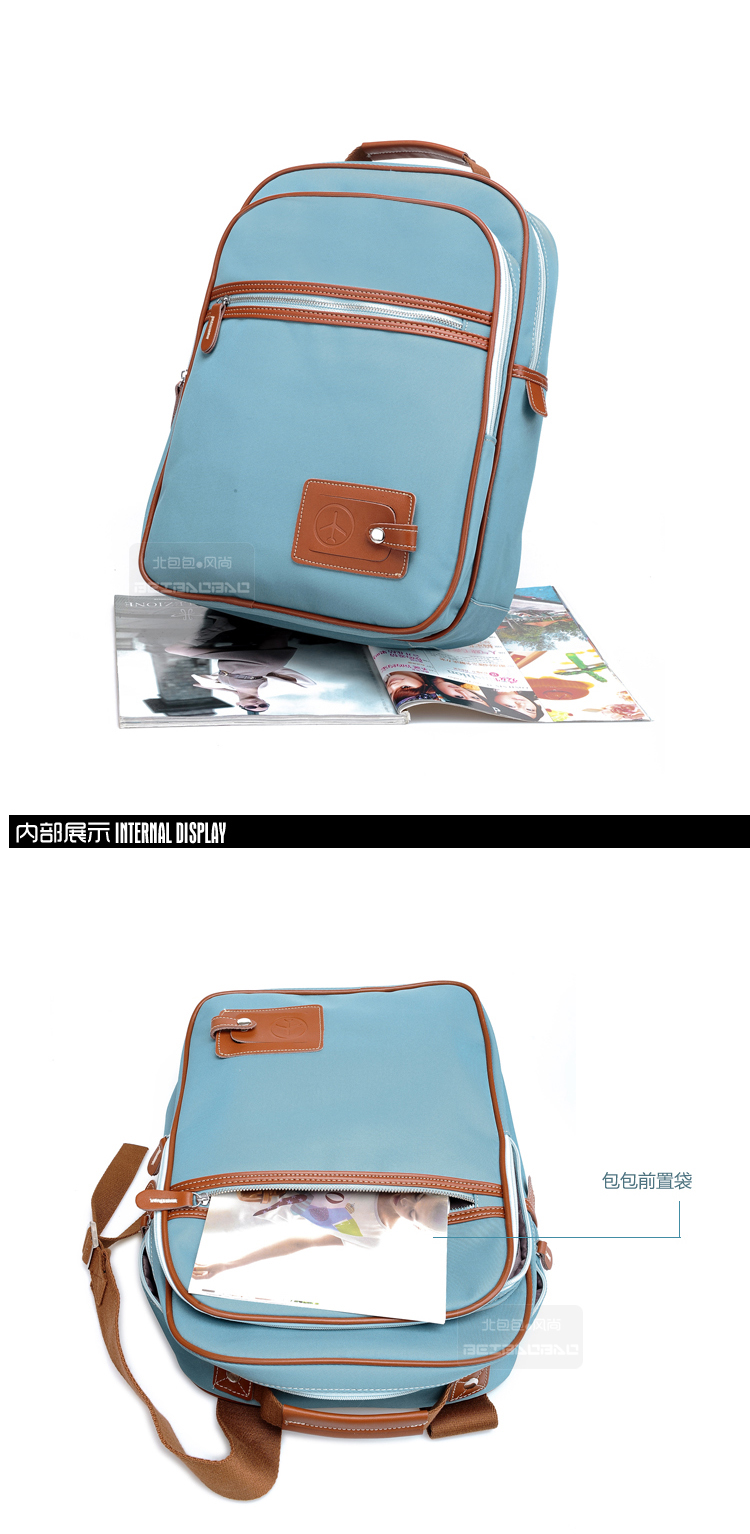 Сумка North bag 499 PC North bag Девушки Рубашечная ткань Мягкие Молния С карманом для ноутбука, Сумка-планшет на молнии, Сумка для документов, Сумка с карманом на молнии, Карман для мобильного Накладные карманы Линия шва Однотонный цвет Да Мягкая Нет 100 Для отдыха Средняя (максимальная длина 30-50 см) Японский и южнокорейский дизайн Вертикальная модель Две ручки Рюкзак Сумка North bag 499 PC North bag Девушки Рубашечная ткань Мягкие Молния С карманом для ноутбука, Сумка-планшет на молнии, Сумка для документов, Сумка с карманом на молнии, Карман для мобильного Накладные карманы Линия шва Однотонный цвет Да Мягкая Нет 100 Для отдыха Средняя (максимальная длина 30-50 см) Японский и южнокорейский дизайн Вертикальная модель Две ручки Рюкзак