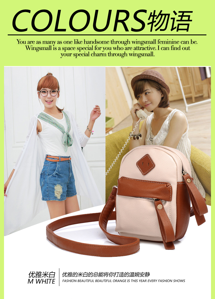 Сумка North bag 2002 North bag Сумка North bag 2002 North bag