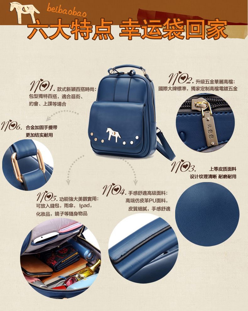 Сумка North bag 9468 2014 North bag Девушки Искусственная кожа Мягкие Молния Сумка с карманом на молнии, Карман для мобильного, Сумка для документов Накладные карманы Линия шва Однотонный цвет Нет Мягкая Нет 100 Для отдыха Средняя (максимальная длина 30-50 см) Молодежный стиль Вертикальная модель Две ручки Рюкзак Сумка North bag 9468 2014 North bag Девушки Искусственная кожа Мягкие Молния Сумка с карманом на молнии, Карман для мобильного, Сумка для документов Накладные карманы Линия шва Однотонный цвет Нет Мягкая Нет 100 Для отдыха Средняя (максимальная длина 30-50 см) Молодежный стиль Вертикальная модель Две ручки Рюкзак