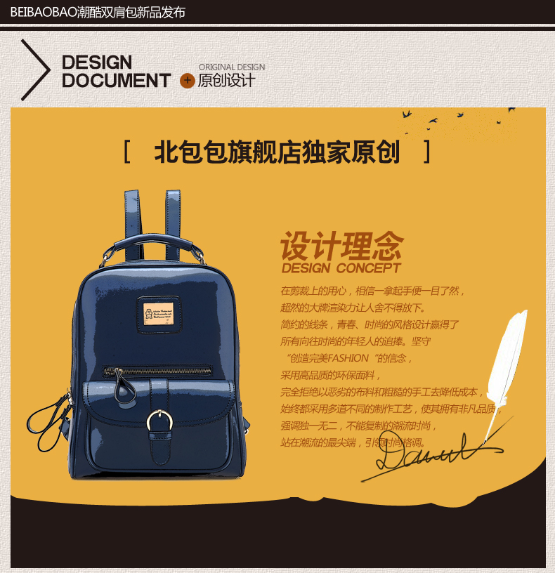 Сумка North bag 344 2014 North bag Сумка North bag 344 2014 North bag