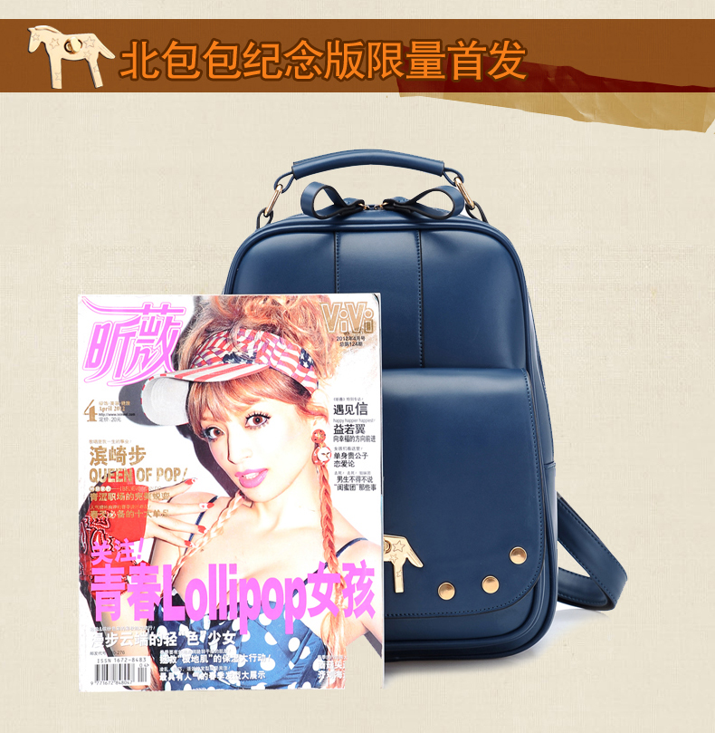 Сумка North bag 9468 2014 North bag Девушки Искусственная кожа Мягкие Молния Сумка с карманом на молнии, Карман для мобильного, Сумка для документов Накладные карманы Линия шва Однотонный цвет Нет Мягкая Нет 100 Для отдыха Средняя (максимальная длина 30-50 см) Молодежный стиль Вертикальная модель Две ручки Рюкзак Сумка North bag 9468 2014 North bag Девушки Искусственная кожа Мягкие Молния Сумка с карманом на молнии, Карман для мобильного, Сумка для документов Накладные карманы Линия шва Однотонный цвет Нет Мягкая Нет 100 Для отдыха Средняя (максимальная длина 30-50 см) Молодежный стиль Вертикальная модель Две ручки Рюкзак