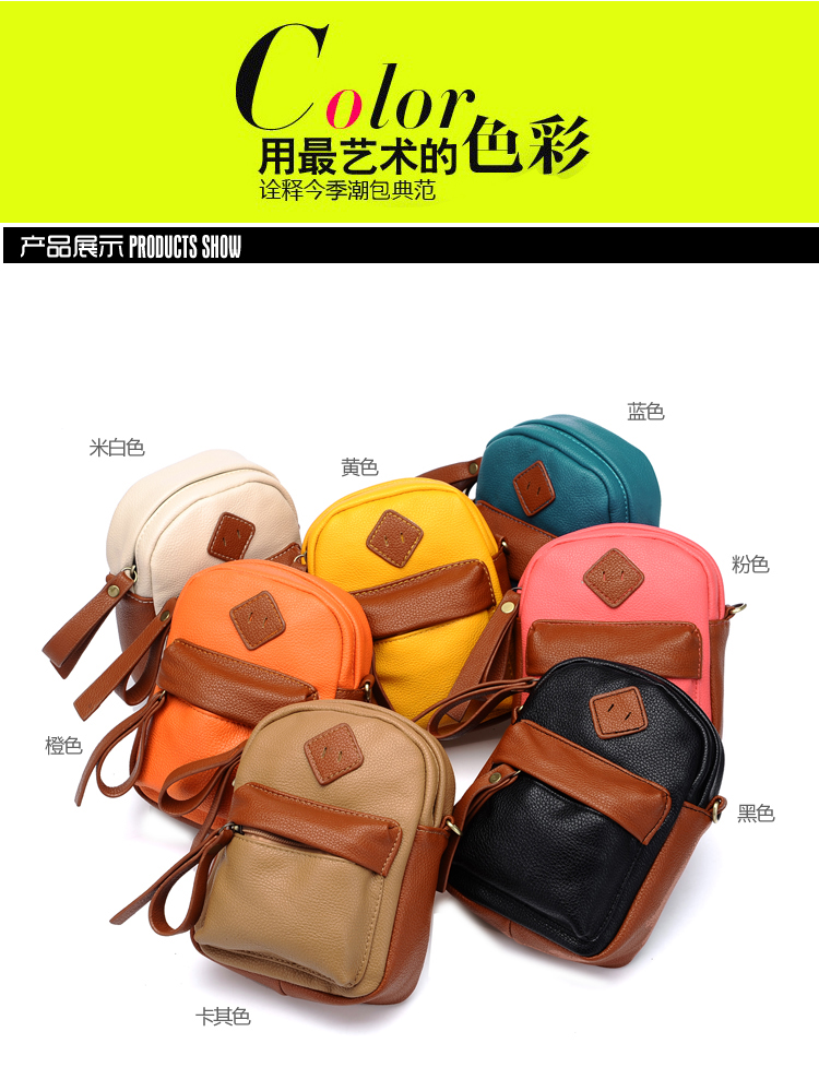 Сумка North bag 2002 North bag Сумка North bag 2002 North bag