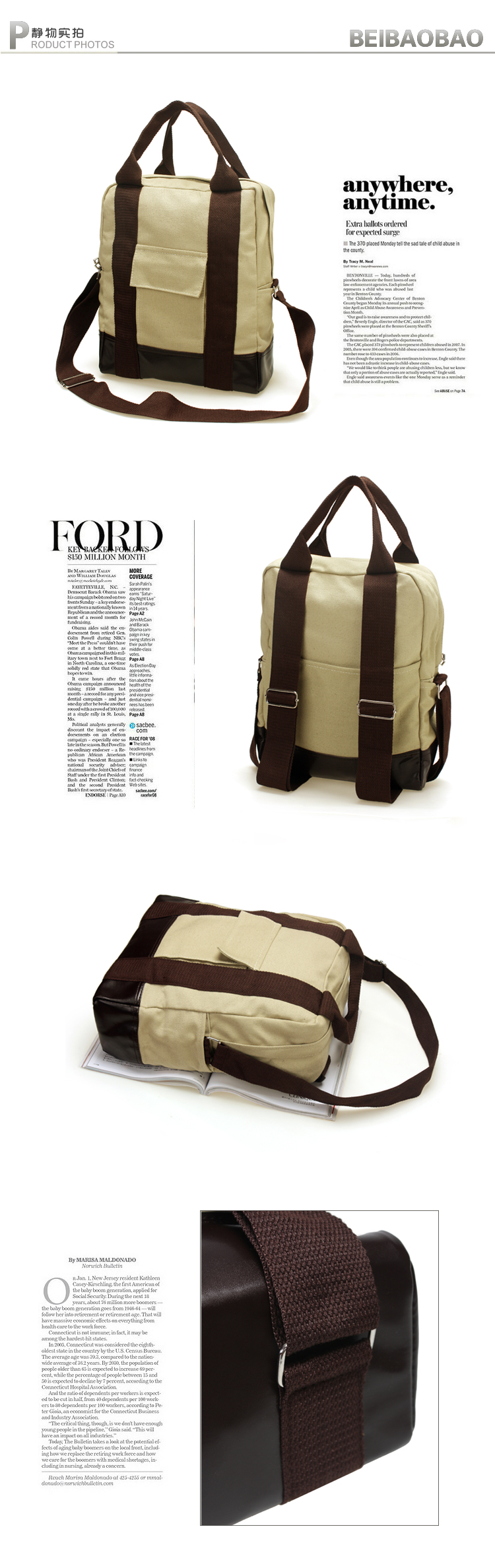 Сумка North bag 004 North bag Жен. Холщевка Мягкие Молния Сумка с карманом на молнии, Карман для мобильного Сумка-планшет Шовная линия Однотонный цвет Нет Мягкая Может 100 Для отдыха Средняя (максимальная длина 30-50 см) Японский и южнокорейский дизайн Вертикальная модель Две ручки Сумка на 2 плеча Сумка North bag 004 North bag Жен. Холщевка Мягкие Молния Сумка с карманом на молнии, Карман для мобильного Сумка-планшет Шовная линия Однотонный цвет Нет Мягкая Может 100 Для отдыха Средняя (максимальная длина 30-50 см) Японский и южнокорейский дизайн Вертикальная модель Две ручки Сумка на 2 плеча