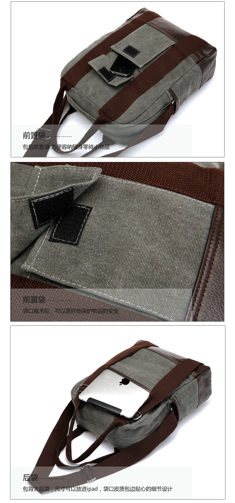 Сумка North bag 004 North bag Жен. Холщевка Мягкие Молния Сумка с карманом на молнии, Карман для мобильного Сумка-планшет Шовная линия Однотонный цвет Нет Мягкая Может 100 Для отдыха Средняя (максимальная длина 30-50 см) Японский и южнокорейский дизайн Вертикальная модель Две ручки Сумка на 2 плеча Сумка North bag 004 North bag Жен. Холщевка Мягкие Молния Сумка с карманом на молнии, Карман для мобильного Сумка-планшет Шовная линия Однотонный цвет Нет Мягкая Может 100 Для отдыха Средняя (максимальная длина 30-50 см) Японский и южнокорейский дизайн Вертикальная модель Две ручки Сумка на 2 плеча