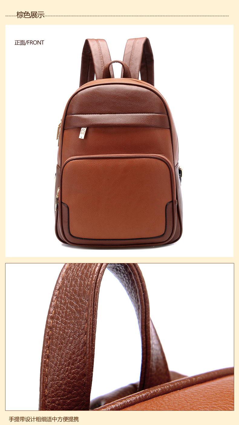 Сумка North bag 1449 2014 North bag Сумка North bag 1449 2014 North bag