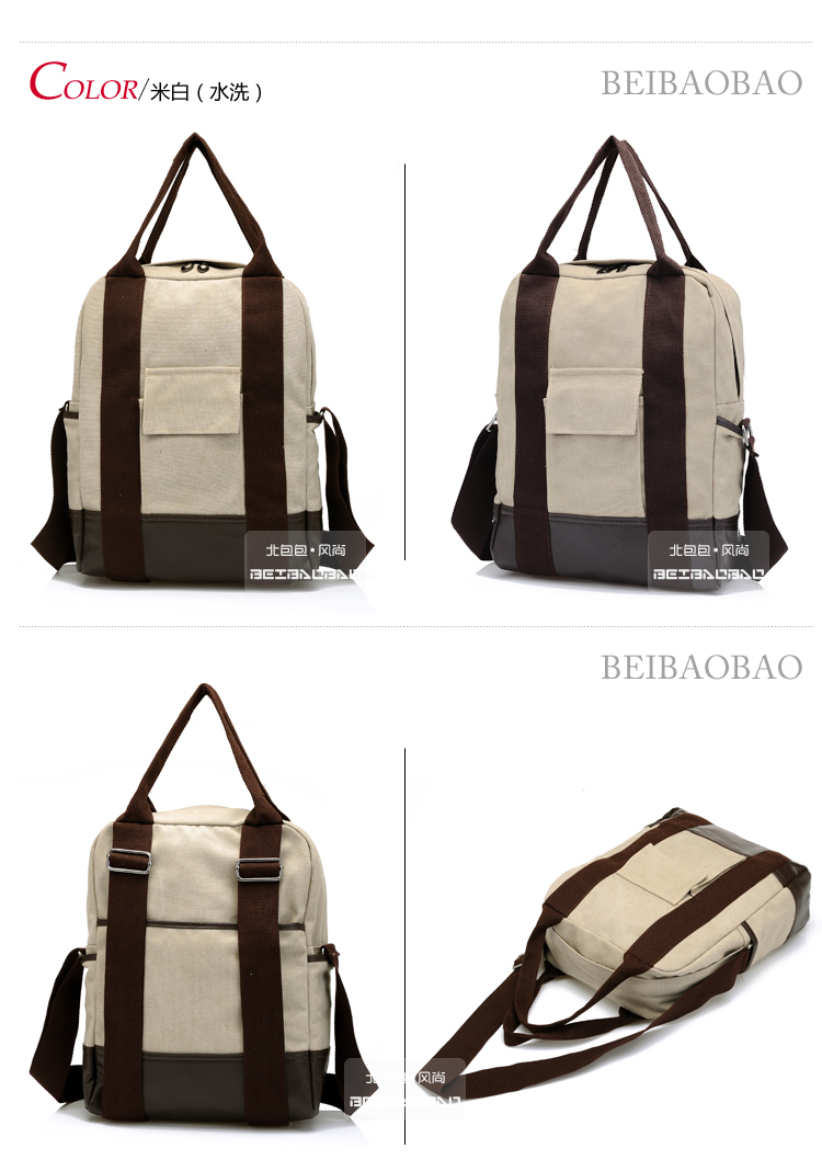 Сумка North bag 004 North bag Жен. Холщевка Мягкие Молния Сумка с карманом на молнии, Карман для мобильного Сумка-планшет Шовная линия Однотонный цвет Нет Мягкая Может 100 Для отдыха Средняя (максимальная длина 30-50 см) Японский и южнокорейский дизайн Вертикальная модель Две ручки Сумка на 2 плеча Сумка North bag 004 North bag Жен. Холщевка Мягкие Молния Сумка с карманом на молнии, Карман для мобильного Сумка-планшет Шовная линия Однотонный цвет Нет Мягкая Может 100 Для отдыха Средняя (максимальная длина 30-50 см) Японский и южнокорейский дизайн Вертикальная модель Две ручки Сумка на 2 плеча