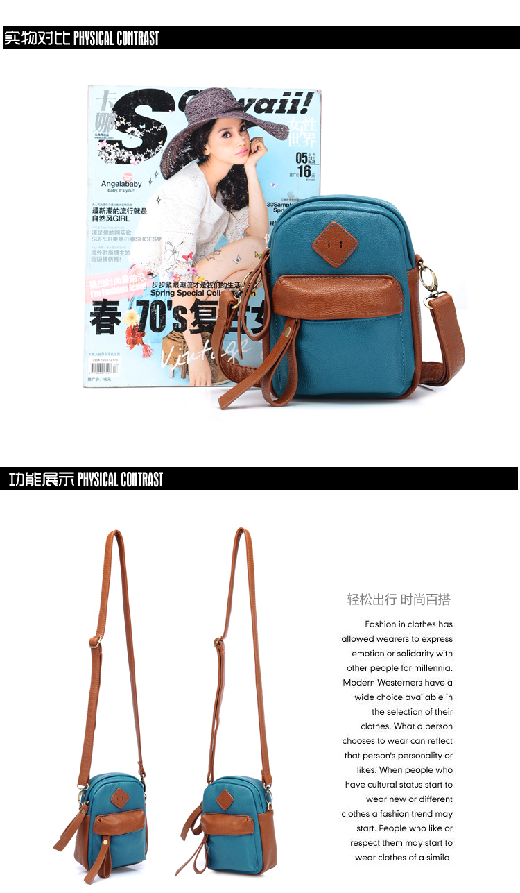 Сумка North bag 2002 North bag Сумка North bag 2002 North bag