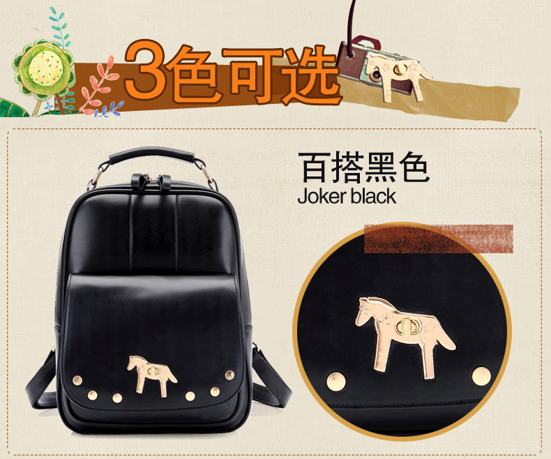 Сумка North bag 9468 2014 North bag Девушки Искусственная кожа Мягкие Молния Сумка с карманом на молнии, Карман для мобильного, Сумка для документов Накладные карманы Линия шва Однотонный цвет Нет Мягкая Нет 100 Для отдыха Средняя (максимальная длина 30-50 см) Молодежный стиль Вертикальная модель Две ручки Рюкзак Сумка North bag 9468 2014 North bag Девушки Искусственная кожа Мягкие Молния Сумка с карманом на молнии, Карман для мобильного, Сумка для документов Накладные карманы Линия шва Однотонный цвет Нет Мягкая Нет 100 Для отдыха Средняя (максимальная длина 30-50 см) Молодежный стиль Вертикальная модель Две ручки Рюкзак