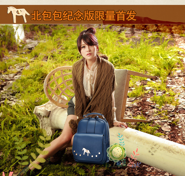 Сумка North bag 9468 2014 North bag Девушки Искусственная кожа Мягкие Молния Сумка с карманом на молнии, Карман для мобильного, Сумка для документов Накладные карманы Линия шва Однотонный цвет Нет Мягкая Нет 100 Для отдыха Средняя (максимальная длина 30-50 см) Молодежный стиль Вертикальная модель Две ручки Рюкзак Сумка North bag 9468 2014 North bag Девушки Искусственная кожа Мягкие Молния Сумка с карманом на молнии, Карман для мобильного, Сумка для документов Накладные карманы Линия шва Однотонный цвет Нет Мягкая Нет 100 Для отдыха Средняя (максимальная длина 30-50 см) Молодежный стиль Вертикальная модель Две ручки Рюкзак