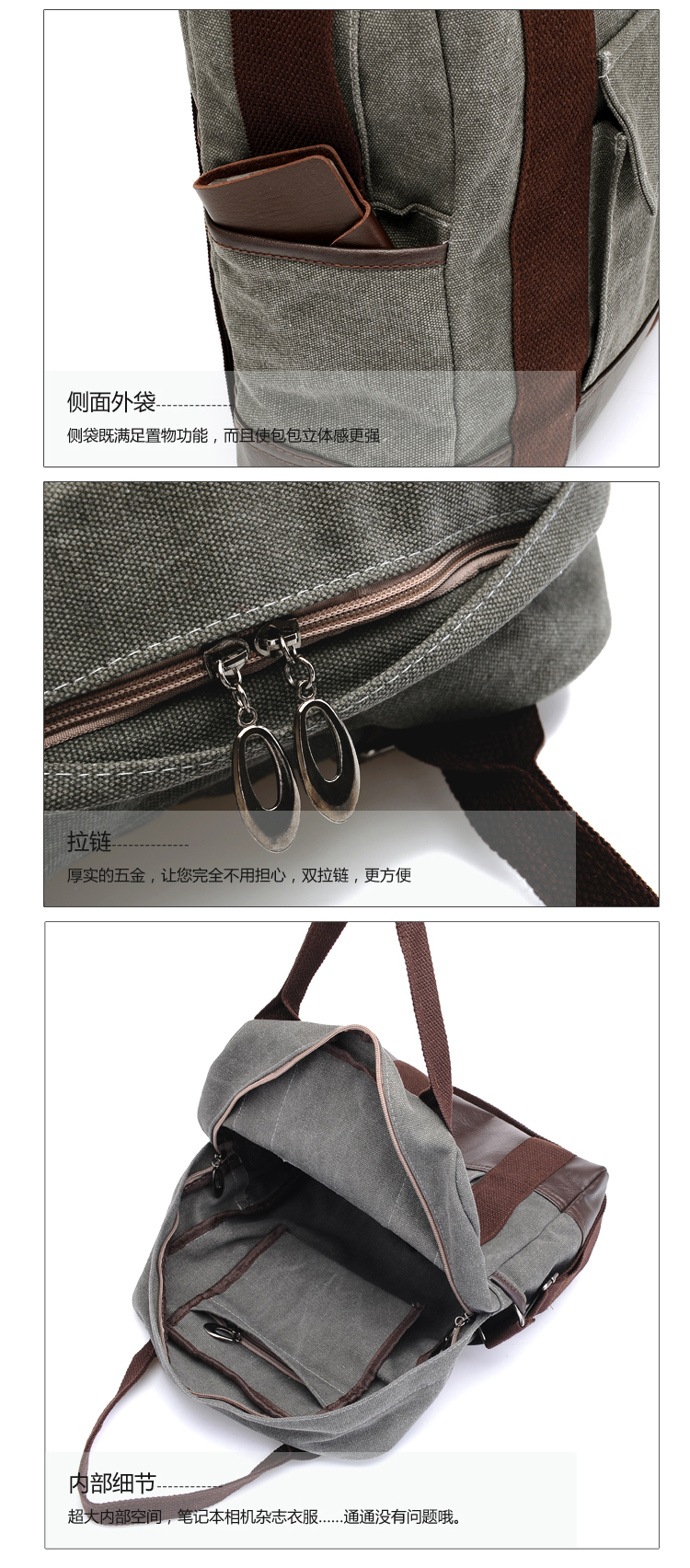 Сумка North bag 004 North bag Жен. Холщевка Мягкие Молния Сумка с карманом на молнии, Карман для мобильного Сумка-планшет Шовная линия Однотонный цвет Нет Мягкая Может 100 Для отдыха Средняя (максимальная длина 30-50 см) Японский и южнокорейский дизайн Вертикальная модель Две ручки Сумка на 2 плеча Сумка North bag 004 North bag Жен. Холщевка Мягкие Молния Сумка с карманом на молнии, Карман для мобильного Сумка-планшет Шовная линия Однотонный цвет Нет Мягкая Может 100 Для отдыха Средняя (максимальная длина 30-50 см) Японский и южнокорейский дизайн Вертикальная модель Две ручки Сумка на 2 плеча