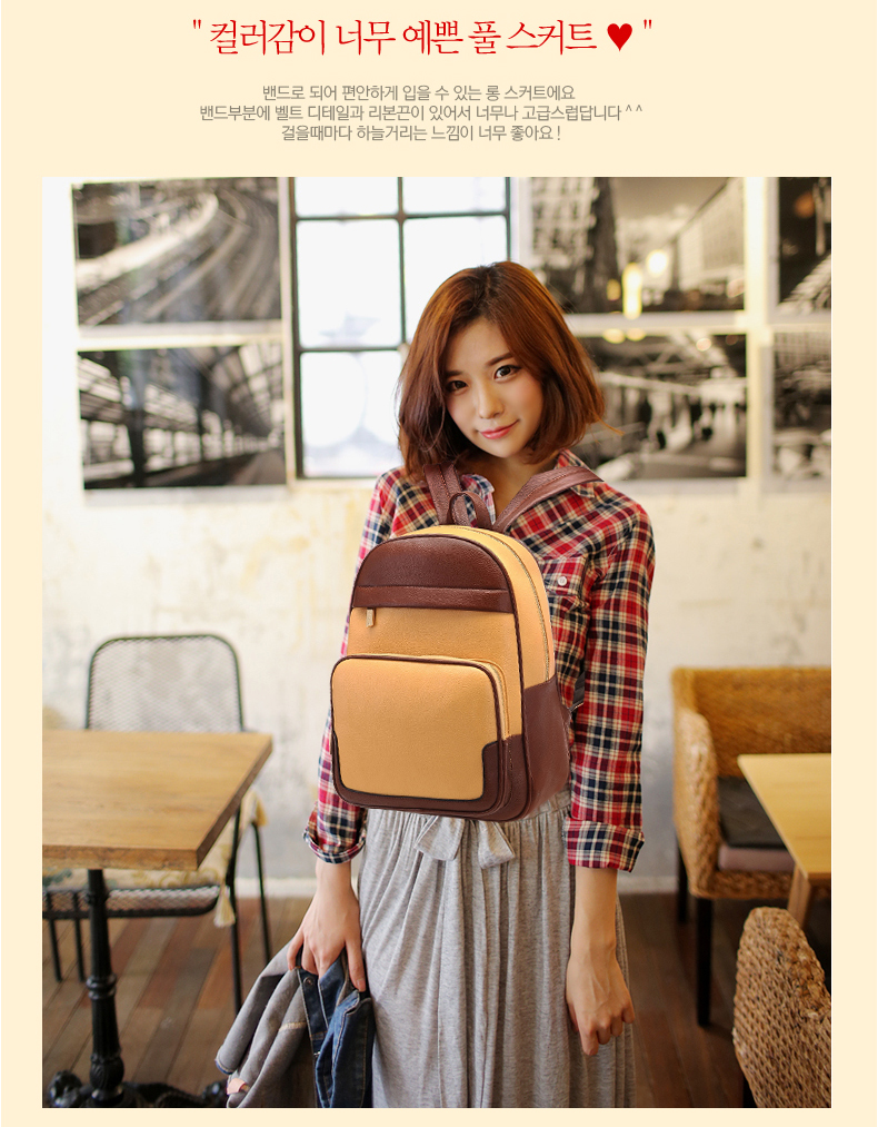 Сумка North bag 1449 2014 North bag Сумка North bag 1449 2014 North bag