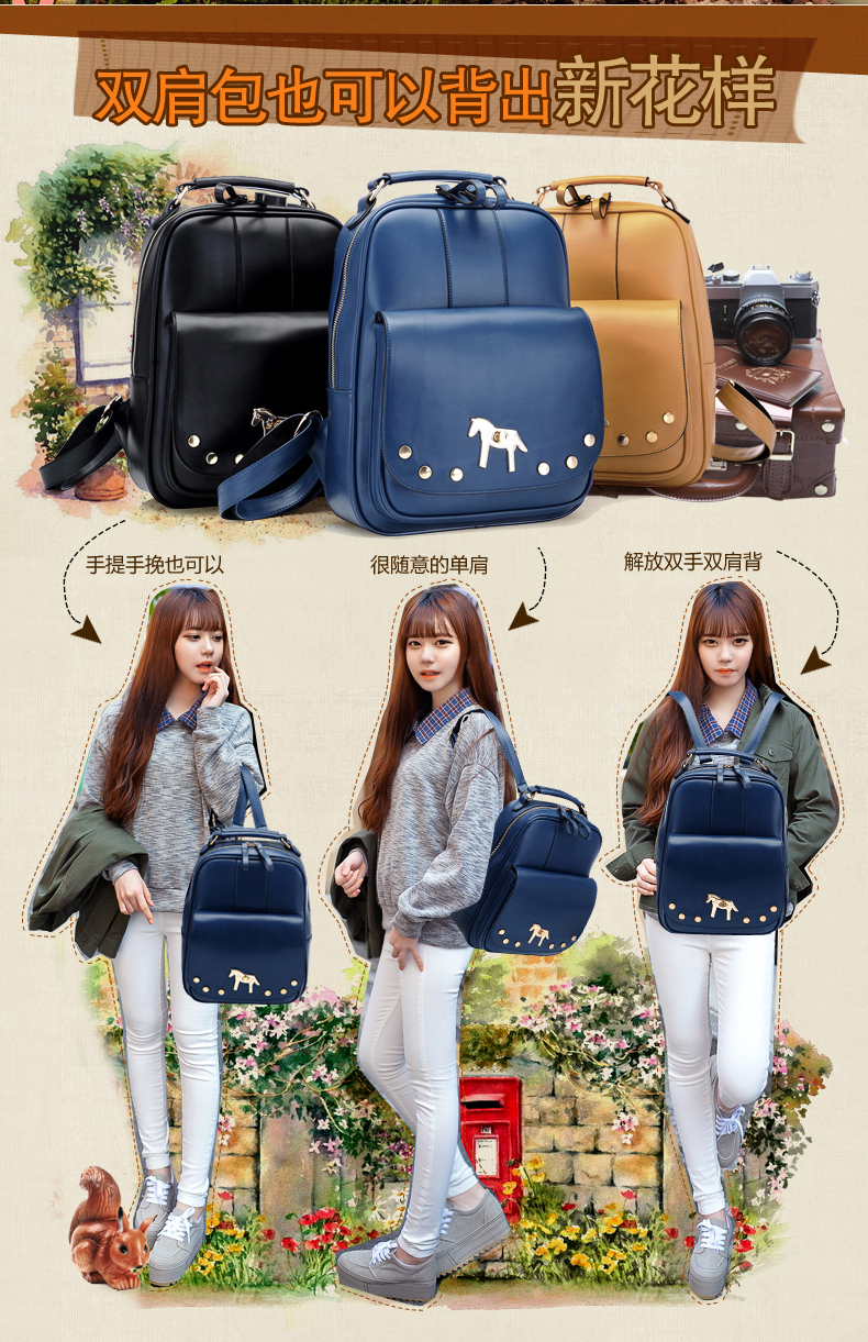 Сумка North bag 9468 2014 North bag Девушки Искусственная кожа Мягкие Молния Сумка с карманом на молнии, Карман для мобильного, Сумка для документов Накладные карманы Линия шва Однотонный цвет Нет Мягкая Нет 100 Для отдыха Средняя (максимальная длина 30-50 см) Молодежный стиль Вертикальная модель Две ручки Рюкзак Сумка North bag 9468 2014 North bag Девушки Искусственная кожа Мягкие Молния Сумка с карманом на молнии, Карман для мобильного, Сумка для документов Накладные карманы Линия шва Однотонный цвет Нет Мягкая Нет 100 Для отдыха Средняя (максимальная длина 30-50 см) Молодежный стиль Вертикальная модель Две ручки Рюкзак
