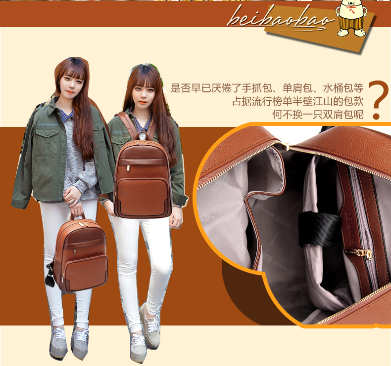 Сумка North bag 1449 2014 North bag Сумка North bag 1449 2014 North bag