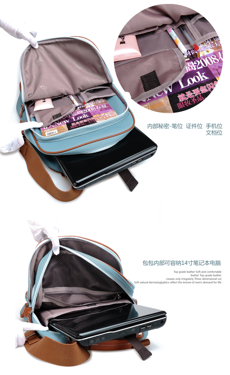 Сумка North bag 499 PC North bag Девушки Рубашечная ткань Мягкие Молния С карманом для ноутбука, Сумка-планшет на молнии, Сумка для документов, Сумка с карманом на молнии, Карман для мобильного Накладные карманы Линия шва Однотонный цвет Да Мягкая Нет 100 Для отдыха Средняя (максимальная длина 30-50 см) Японский и южнокорейский дизайн Вертикальная модель Две ручки Рюкзак Сумка North bag 499 PC North bag Девушки Рубашечная ткань Мягкие Молния С карманом для ноутбука, Сумка-планшет на молнии, Сумка для документов, Сумка с карманом на молнии, Карман для мобильного Накладные карманы Линия шва Однотонный цвет Да Мягкая Нет 100 Для отдыха Средняя (максимальная длина 30-50 см) Японский и южнокорейский дизайн Вертикальная модель Две ручки Рюкзак