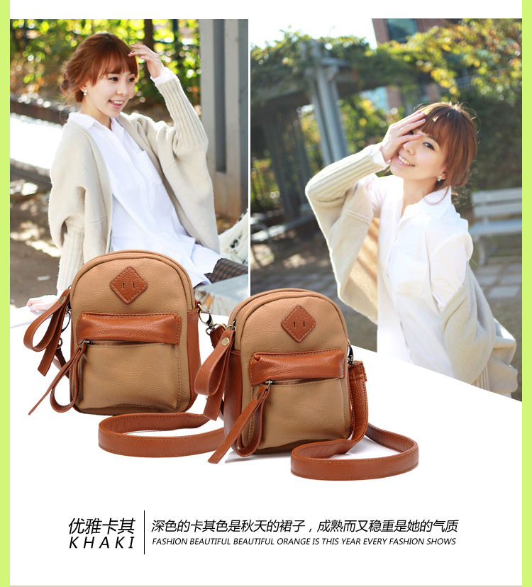 Сумка North bag 2002 2013 North bag Сумка North bag 2002 2013 North bag
