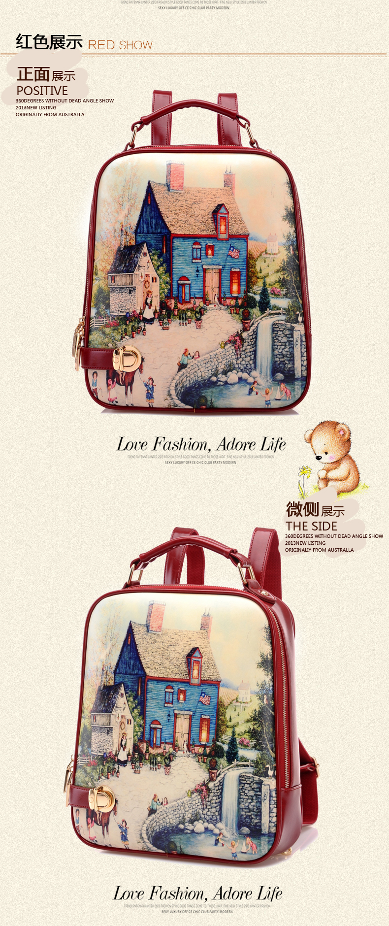 givenchy包包臺北專賣店 北包包旗艦店 新款雙肩包女士背包 學院風韓版休閑塗鴉潮PU包 包包