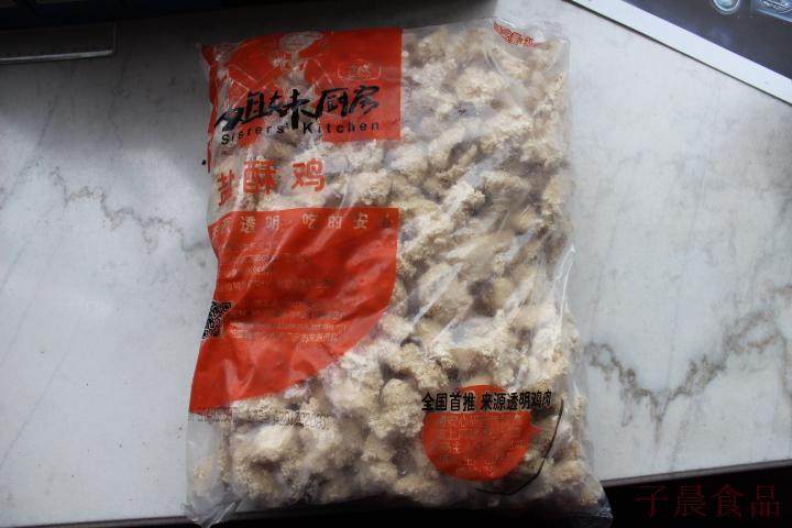 双皇冠 西餐<em>美食</em>食系列 大成<em>姐妹</em>厨房 大成盐酥