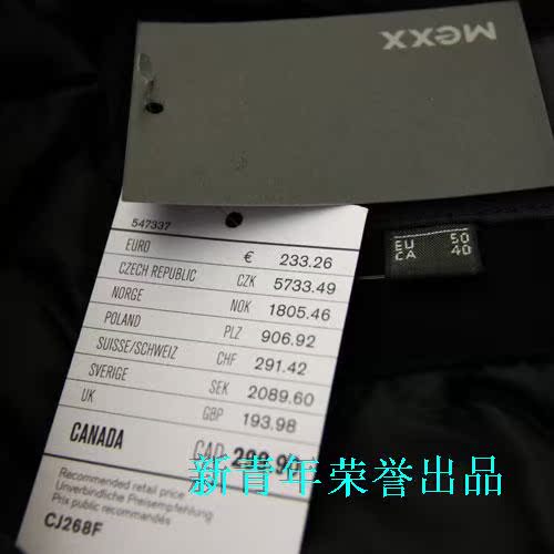 M * XX Winter money   quality goods     Men   business affairs   wool   Woollen overcoat   belt Cotton liner   special counter Inspection