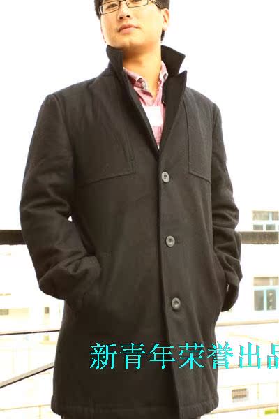 M * XX Winter money   quality goods     Men   business affairs   wool   Woollen overcoat   belt Cotton liner   special counter Inspection