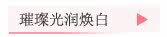 �貹������ϵ��