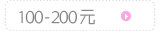 100-200
