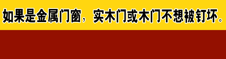 Занавеска дверная Yi Jia Pui Занавеска дверная Yi Jia Pui