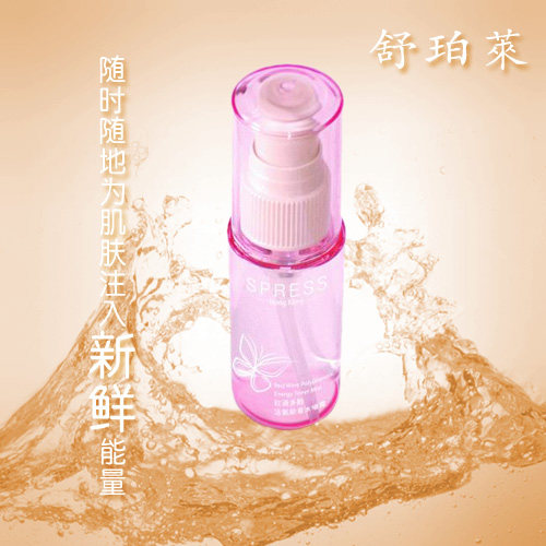 首页-<em>魅力女人坊668</em>-- 淘宝网