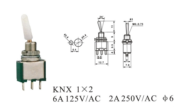 小型摇杆开关 knx-1x2 优 纽子开关 扭子开关