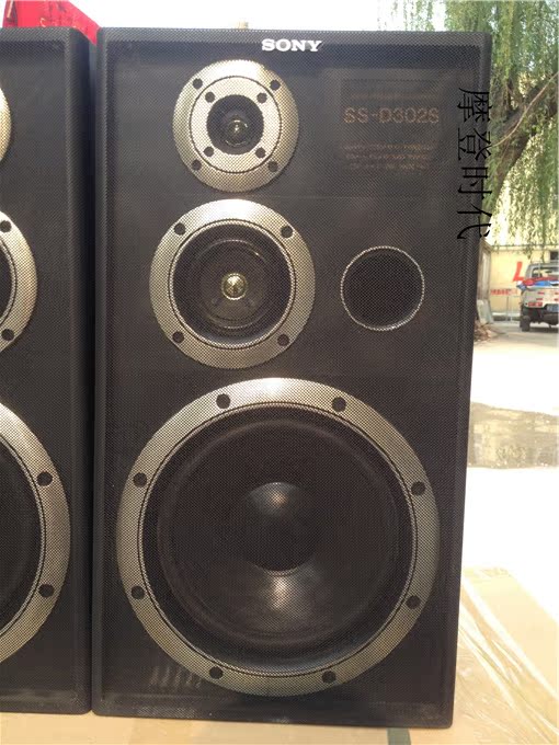 Купить Hi-Fi акустика Японский оригинальный Sony Сони трехчастотный ...