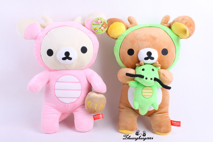 korean teddy bear names